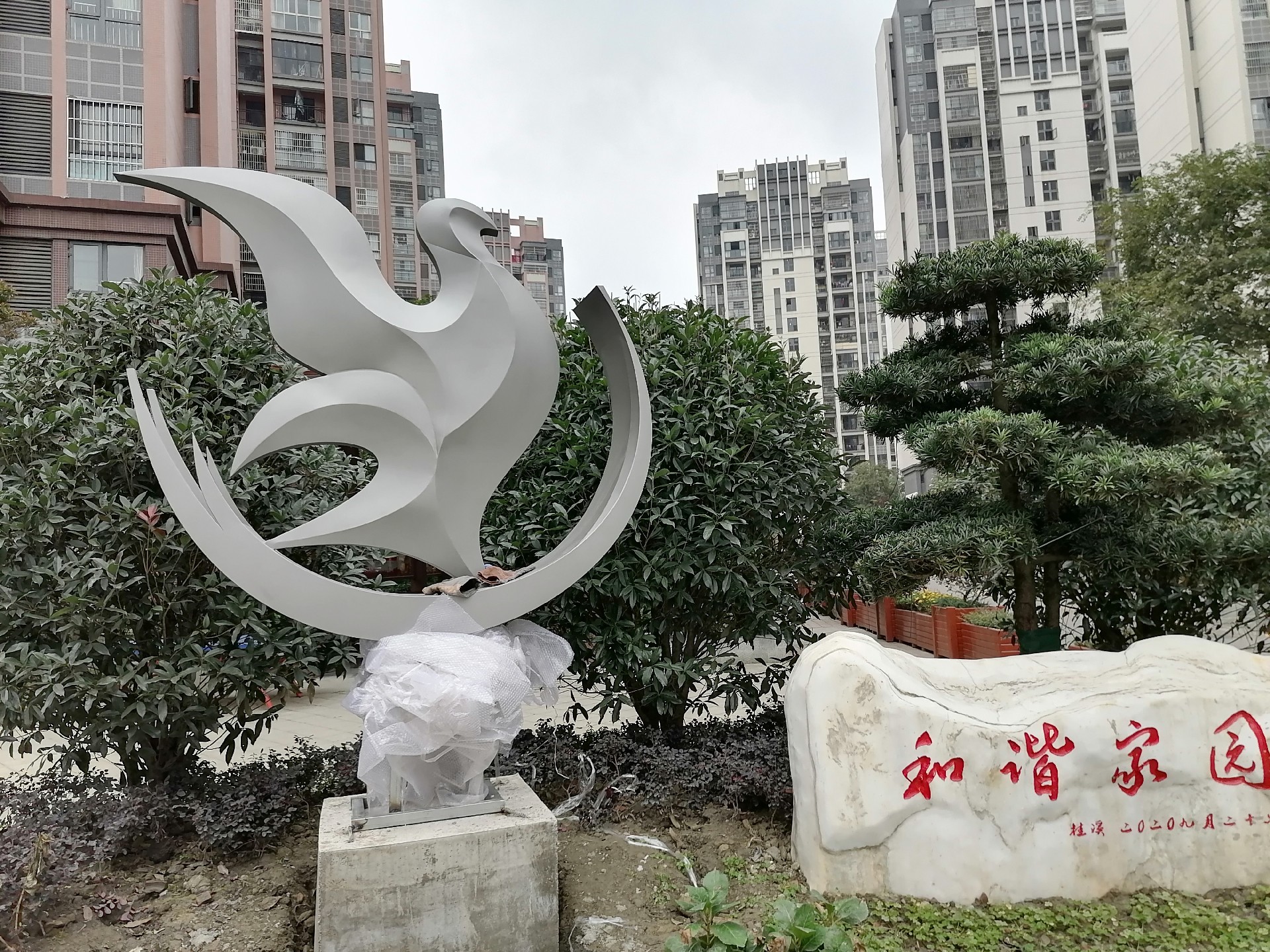 住宅不锈钢喷漆.jpg