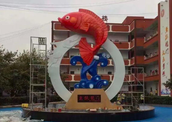 不锈钢鲤鱼雕塑，鲤鱼跃龙门雕塑
