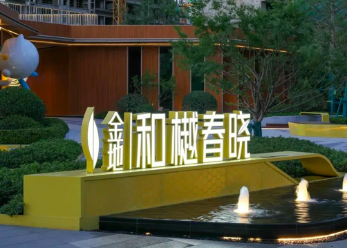幼儿园雕塑，这些雕塑很适合！