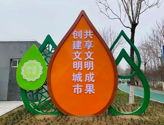 城市雕塑无处不在，景观小品雕塑让人耳目一新！