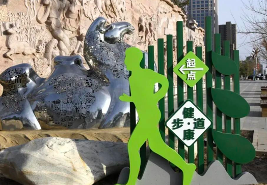 利用雕塑打造健康主题公园 满足市民健身休闲需求