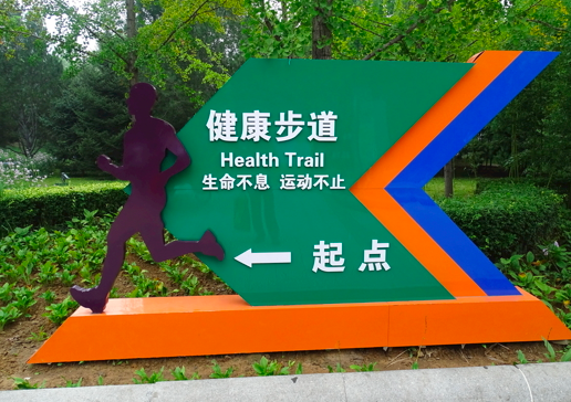 WX20221024-113758.png