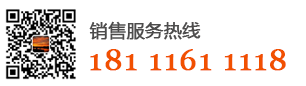联系方式